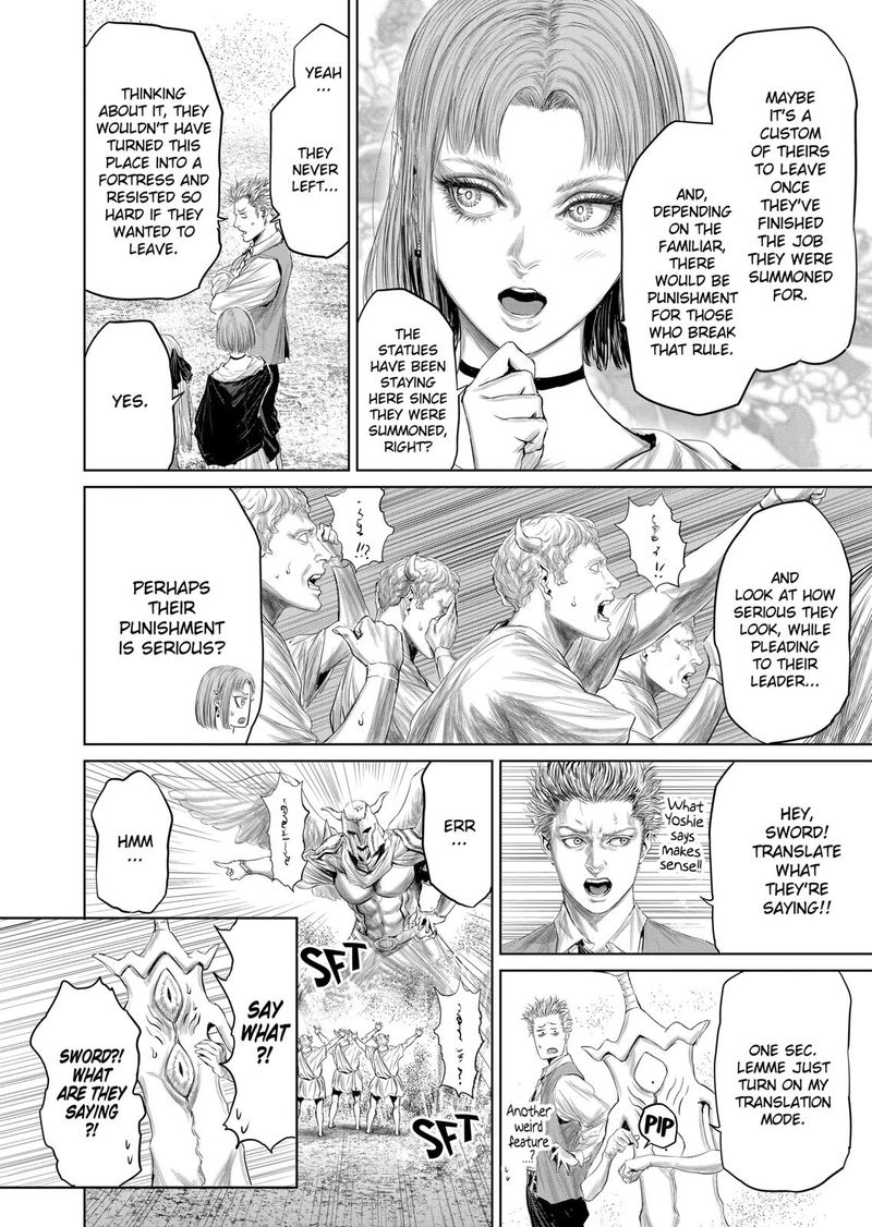 The Whimsical Cursed Sword 19 8
