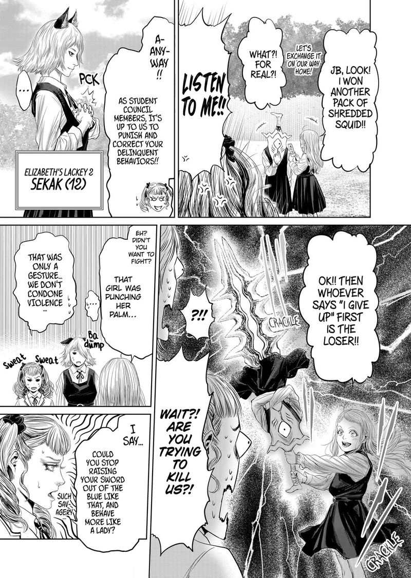 The Whimsical Cursed Sword 22 7