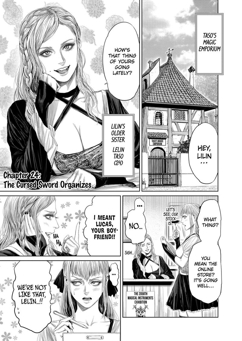 The Whimsical Cursed Sword 24 1