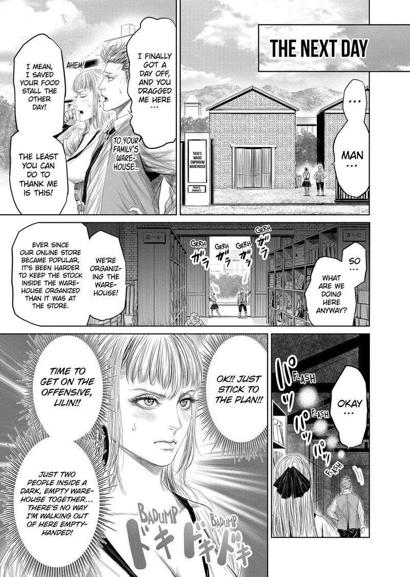 The Whimsical Cursed Sword 24 3