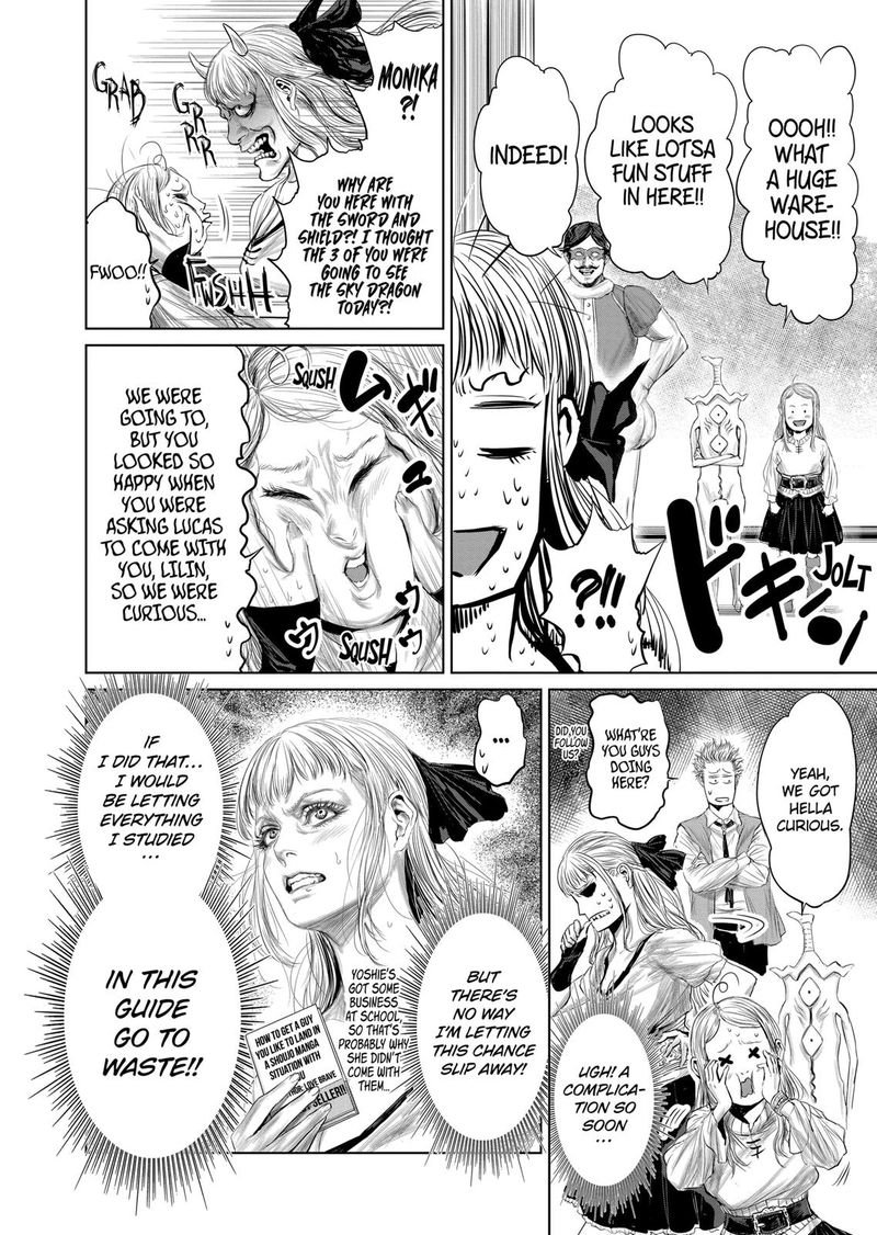 The Whimsical Cursed Sword 24 4