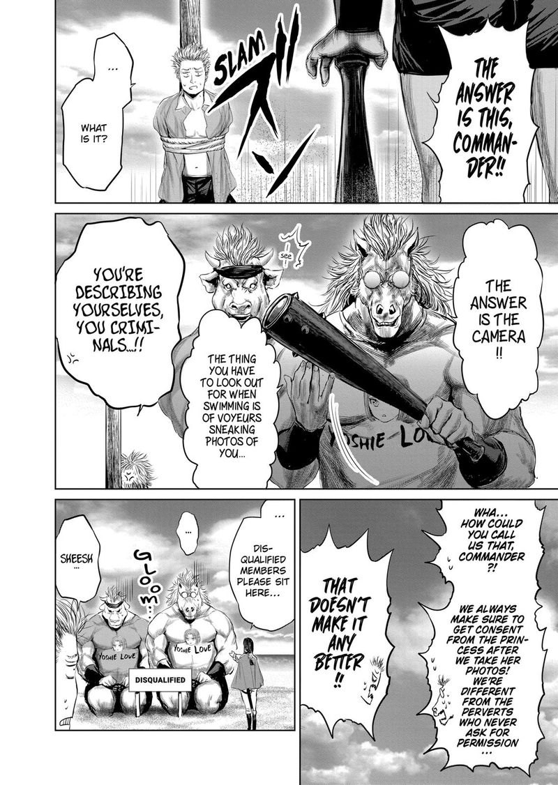 The Whimsical Cursed Sword 27 6