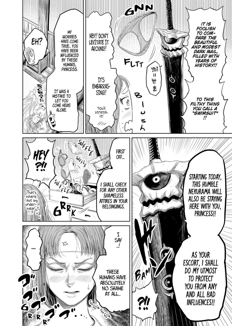 The Whimsical Cursed Sword 28 2