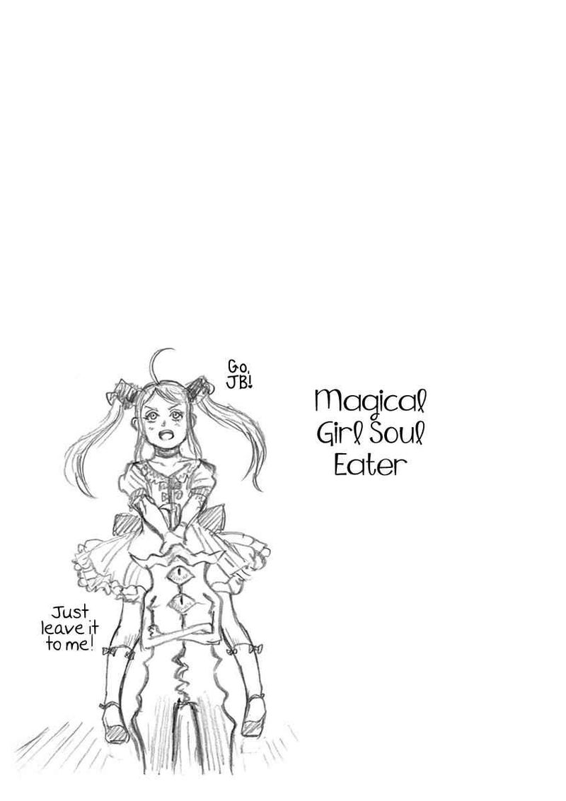 The Whimsical Cursed Sword 3 17
