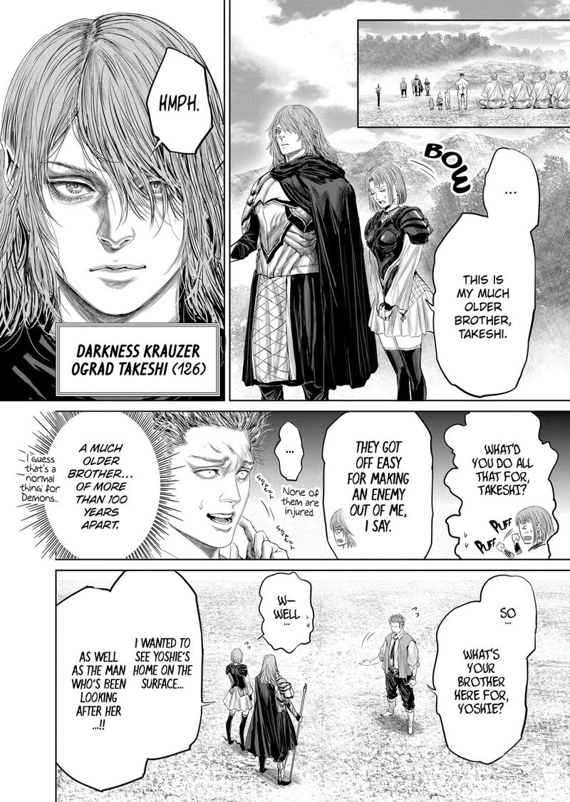 The Whimsical Cursed Sword 31 4