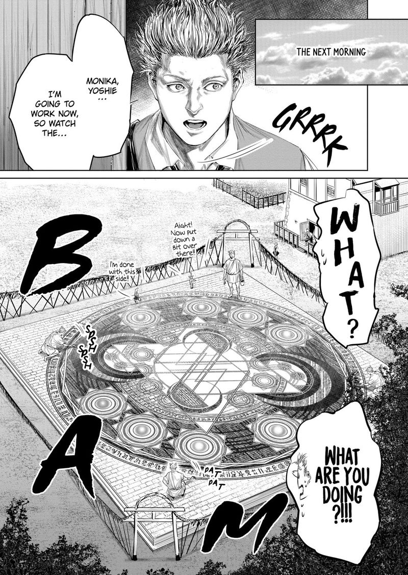 The Whimsical Cursed Sword 33 3