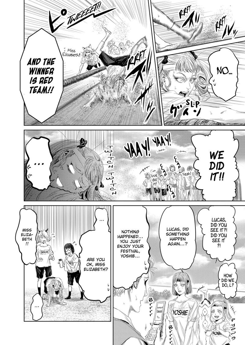 The Whimsical Cursed Sword 37 6