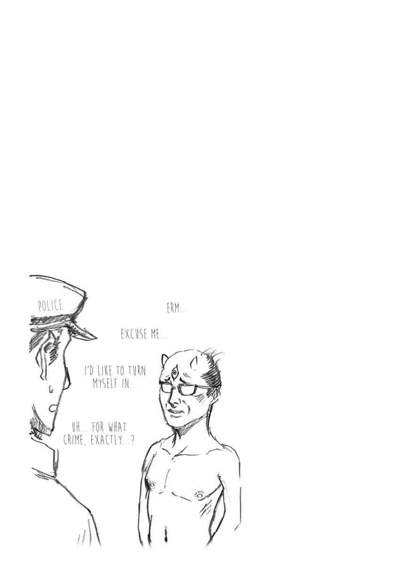 The Whimsical Cursed Sword 4 17