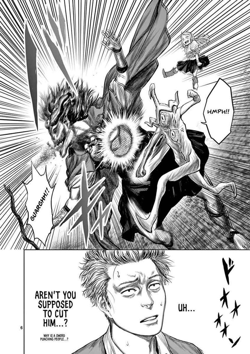 The Whimsical Cursed Sword 4 6
