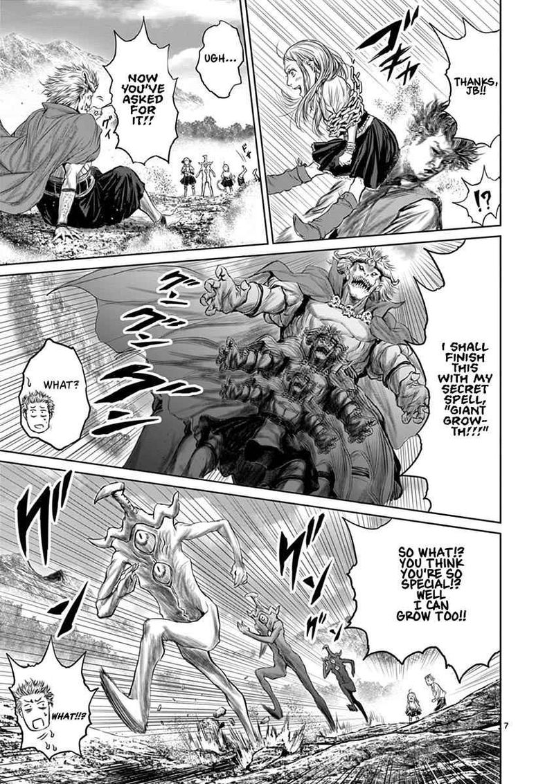 The Whimsical Cursed Sword 4 7