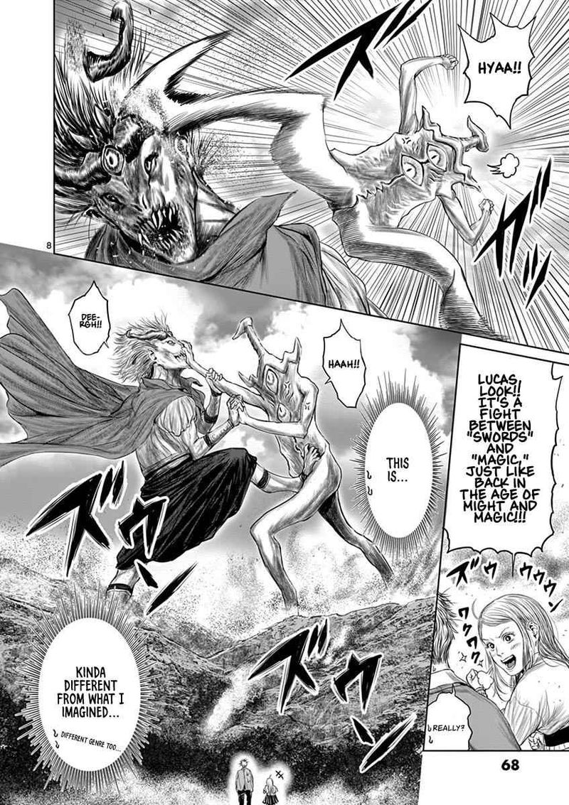 The Whimsical Cursed Sword 4 8