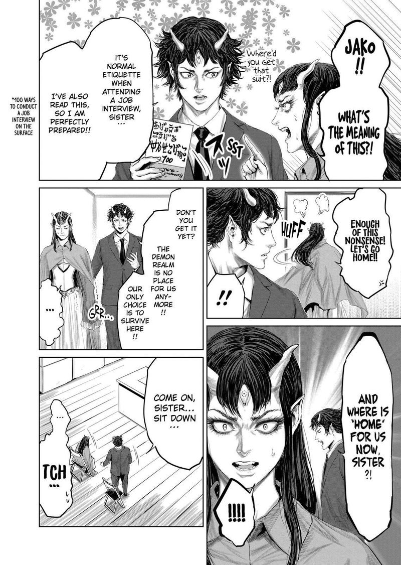 The Whimsical Cursed Sword 47 6