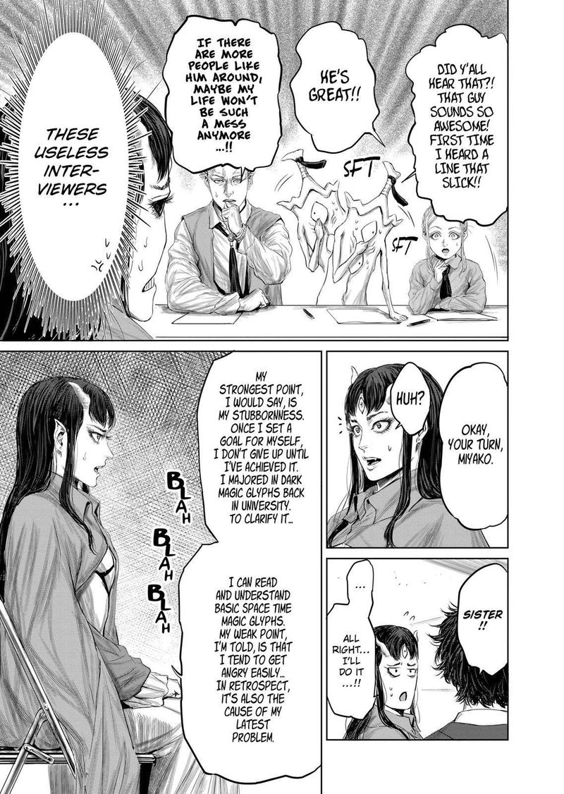 The Whimsical Cursed Sword 47 9