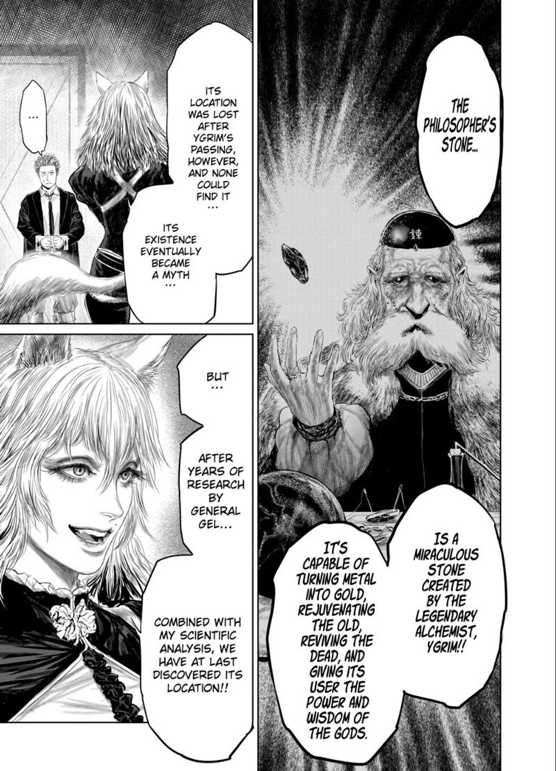 The Whimsical Cursed Sword 51 5