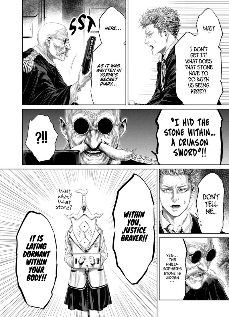 The Whimsical Cursed Sword 51 6