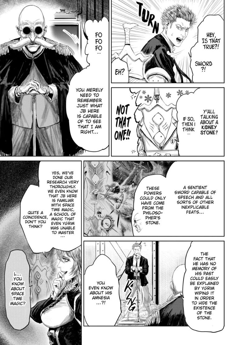 The Whimsical Cursed Sword 51 7