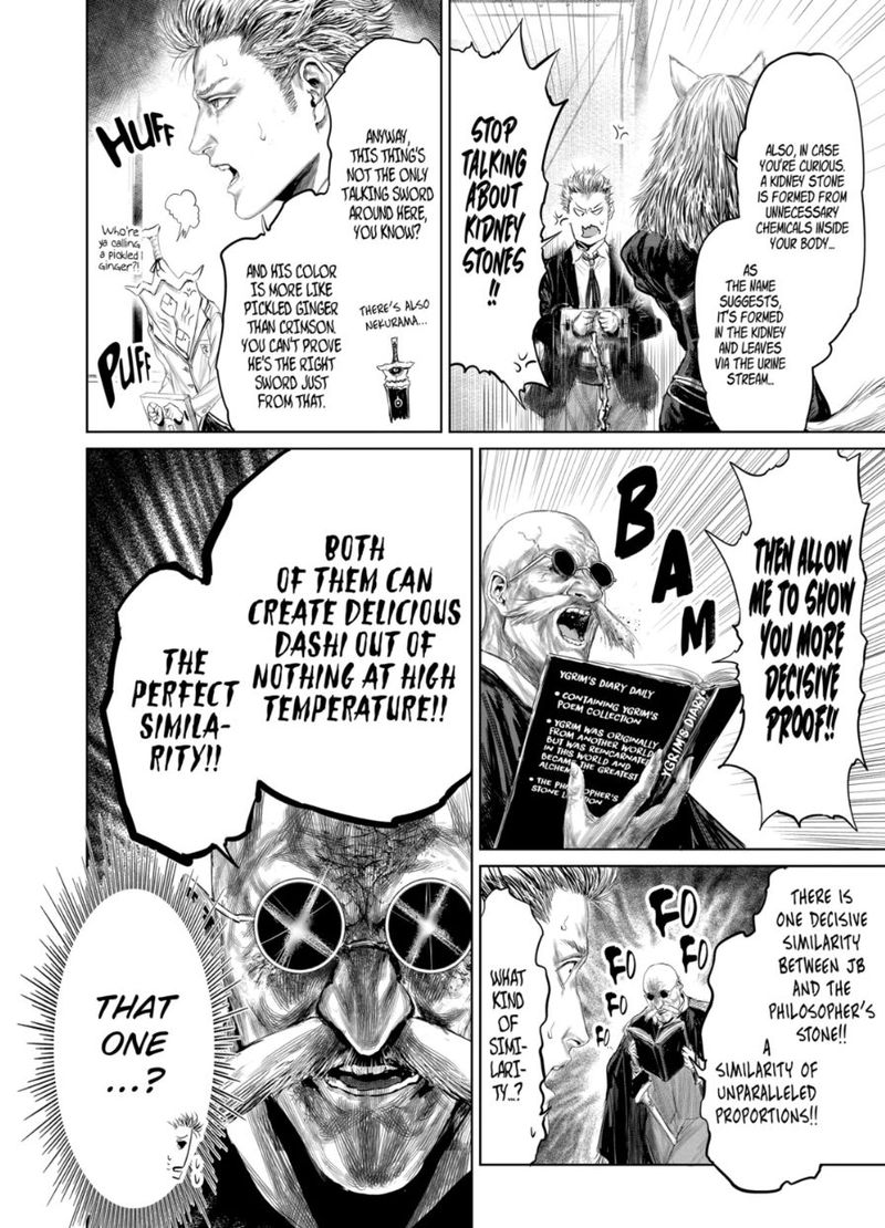 The Whimsical Cursed Sword 51 8