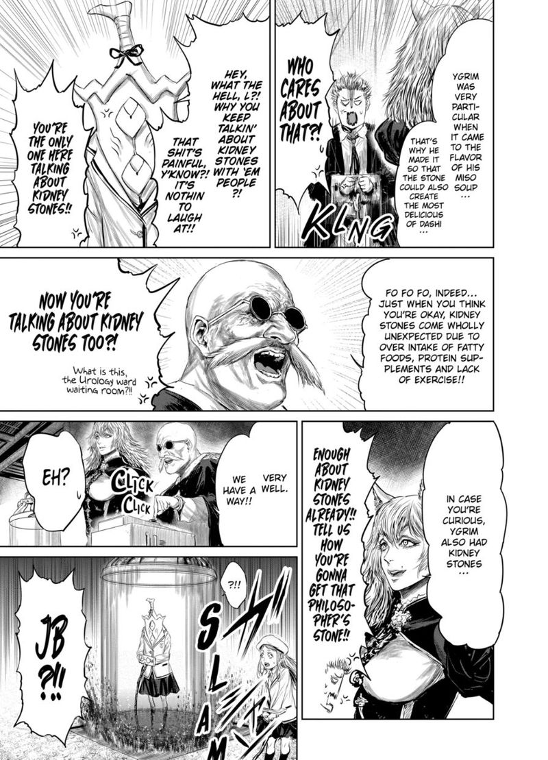 The Whimsical Cursed Sword 51 9