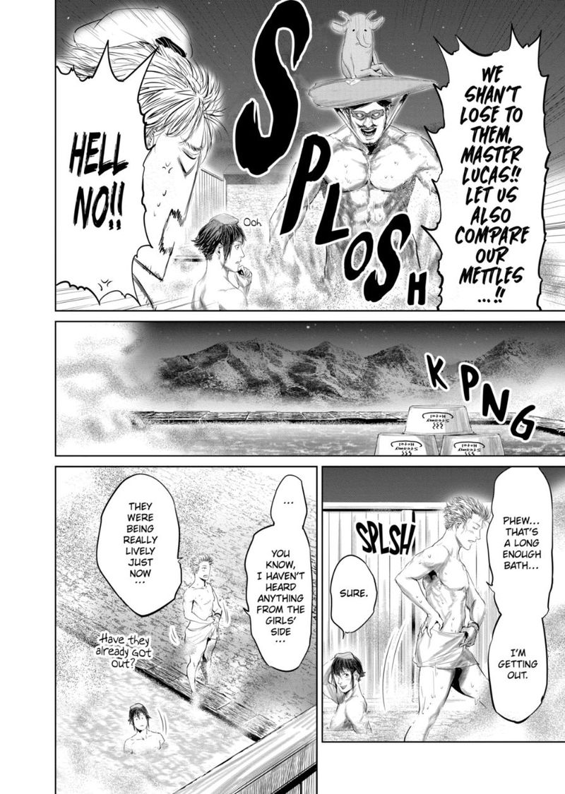 The Whimsical Cursed Sword 55 6
