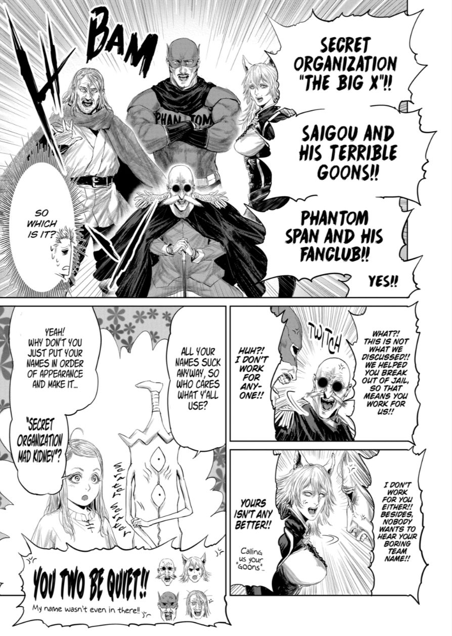 The Whimsical Cursed Sword 58 7