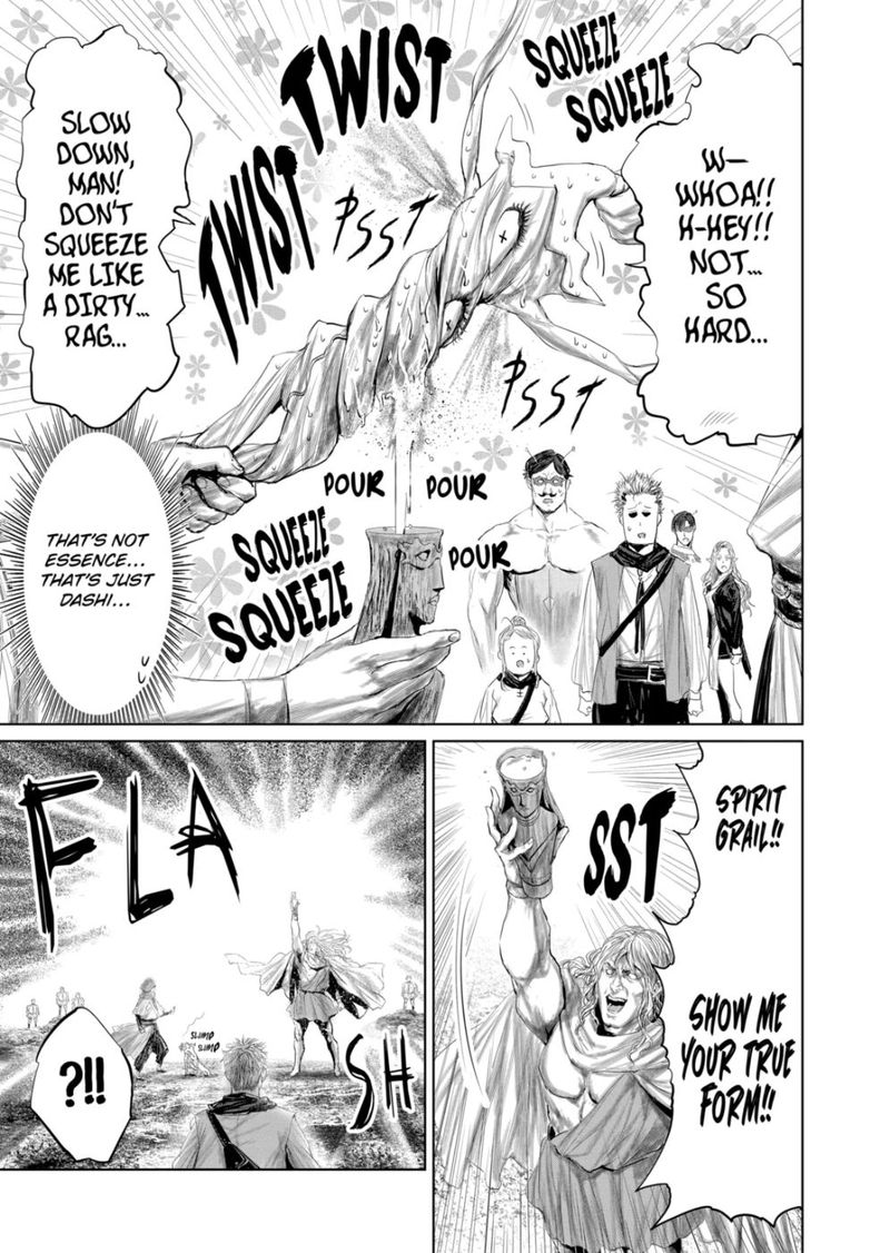 The Whimsical Cursed Sword 75 5