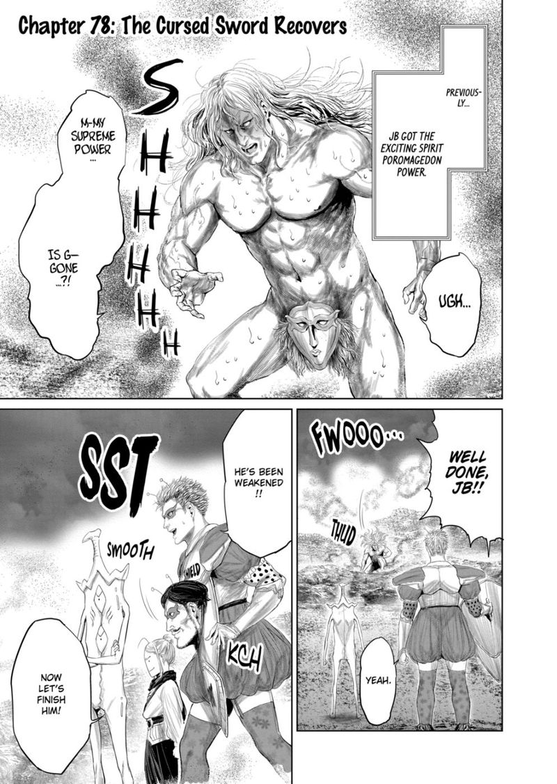 The Whimsical Cursed Sword 78 1