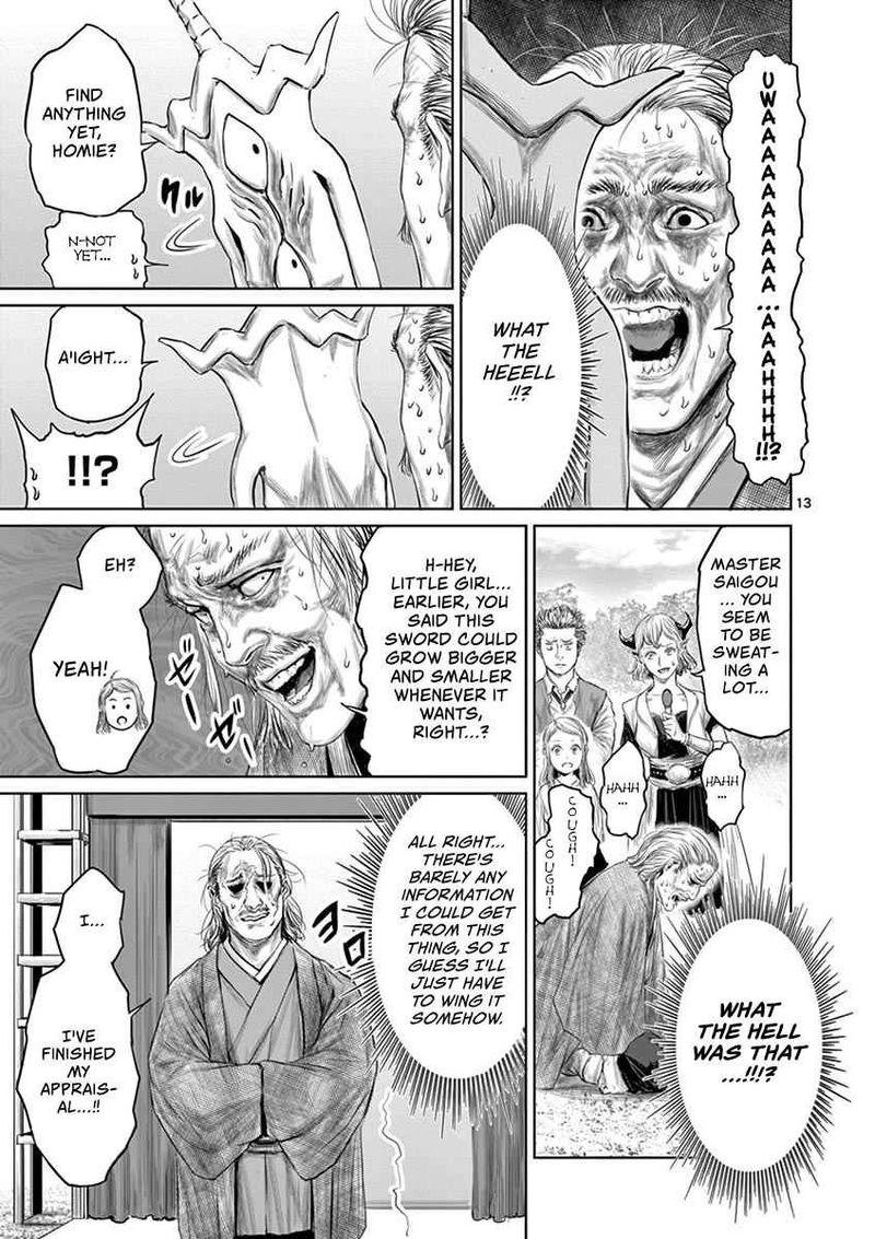 The Whimsical Cursed Sword 8 13