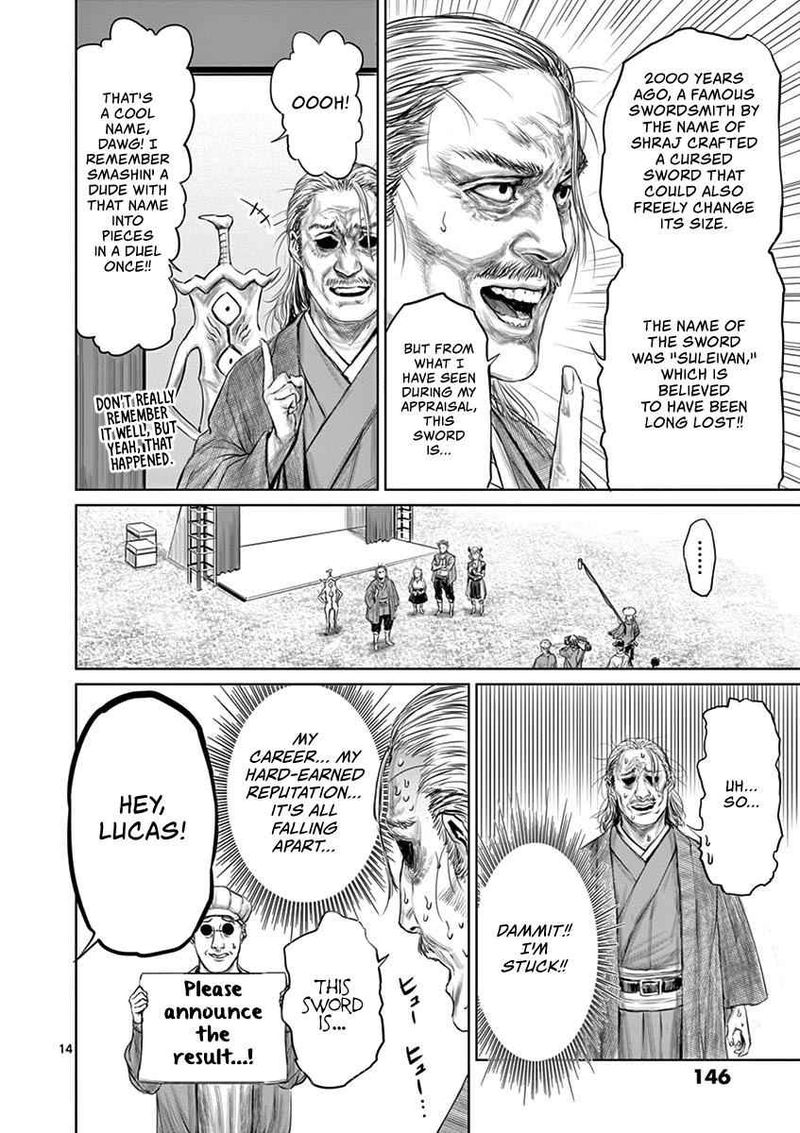 The Whimsical Cursed Sword 8 14