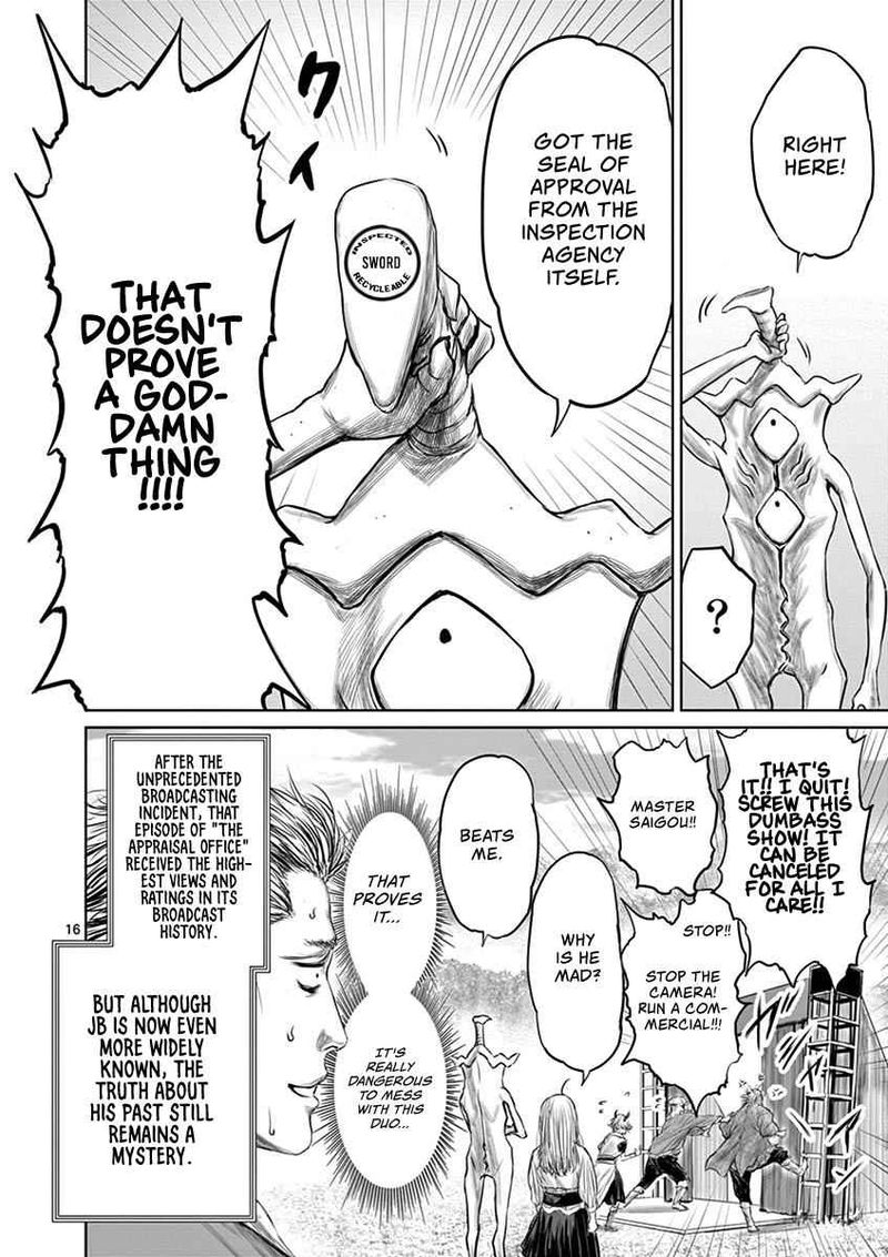 The Whimsical Cursed Sword 8 16