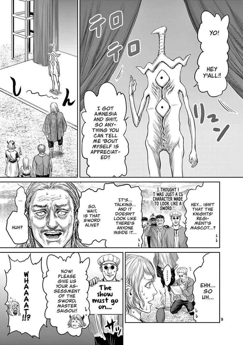 The Whimsical Cursed Sword 8 9