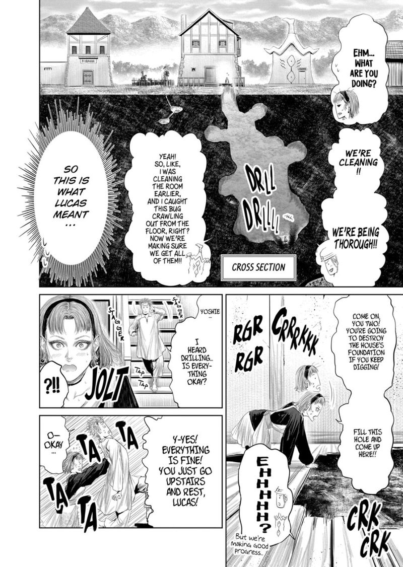 The Whimsical Cursed Sword 80 6