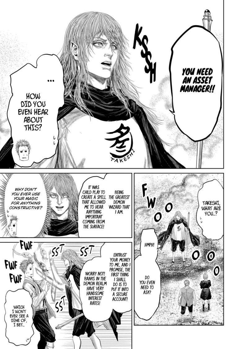 The Whimsical Cursed Sword 86 7