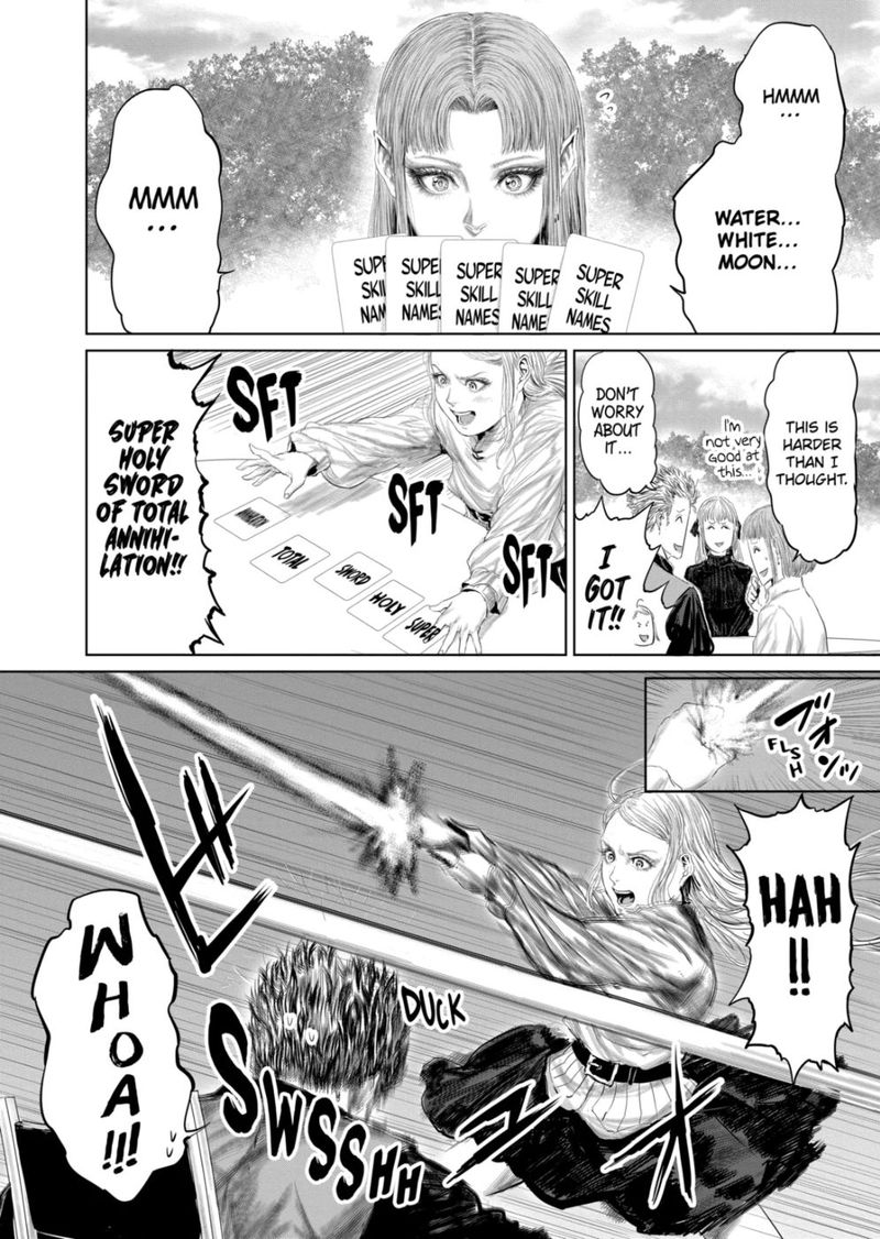 The Whimsical Cursed Sword 87 6