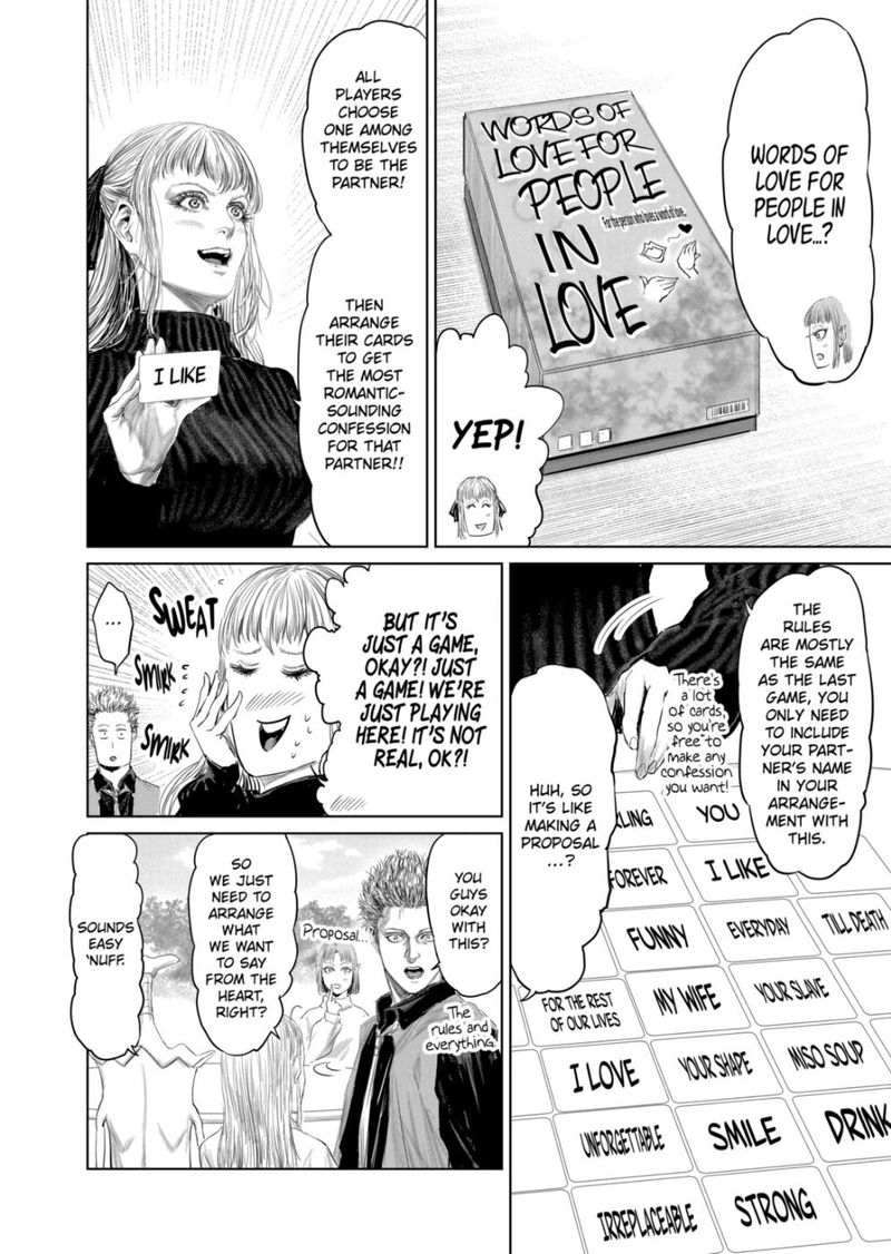 The Whimsical Cursed Sword 87 8