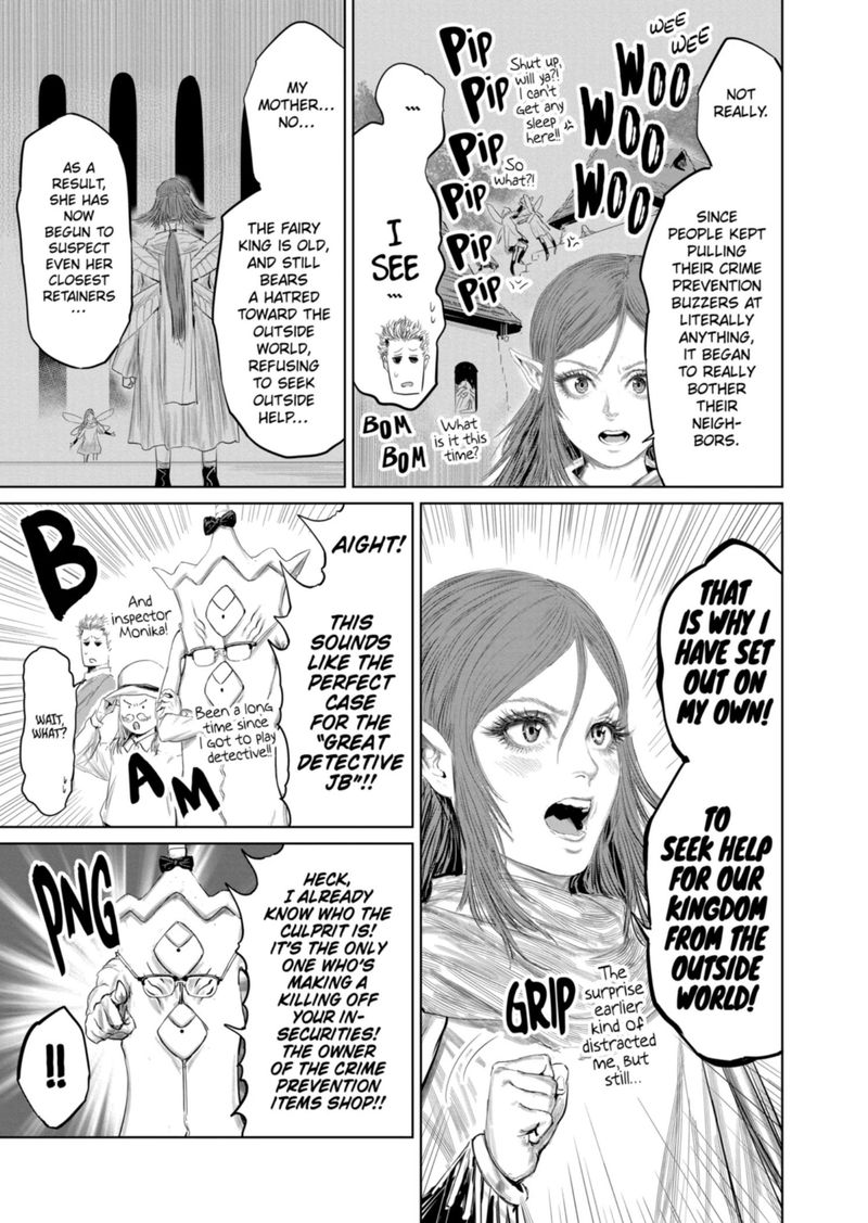 The Whimsical Cursed Sword 91 9