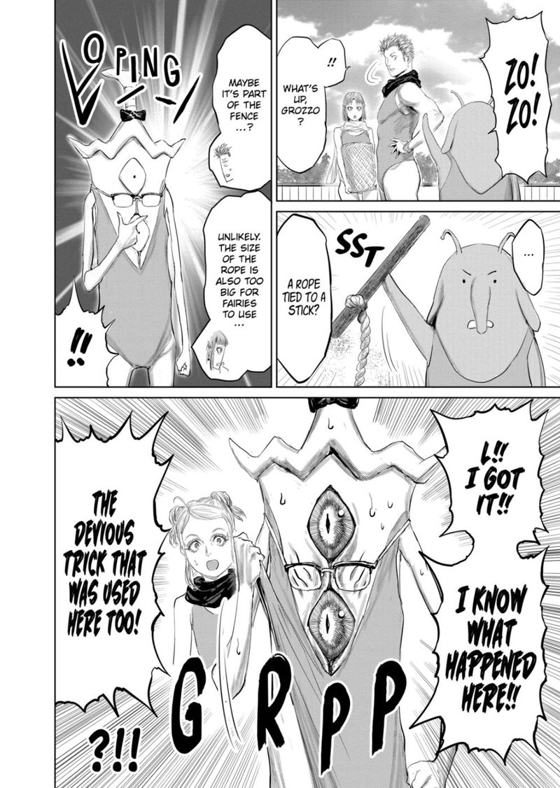 The Whimsical Cursed Sword 92 12