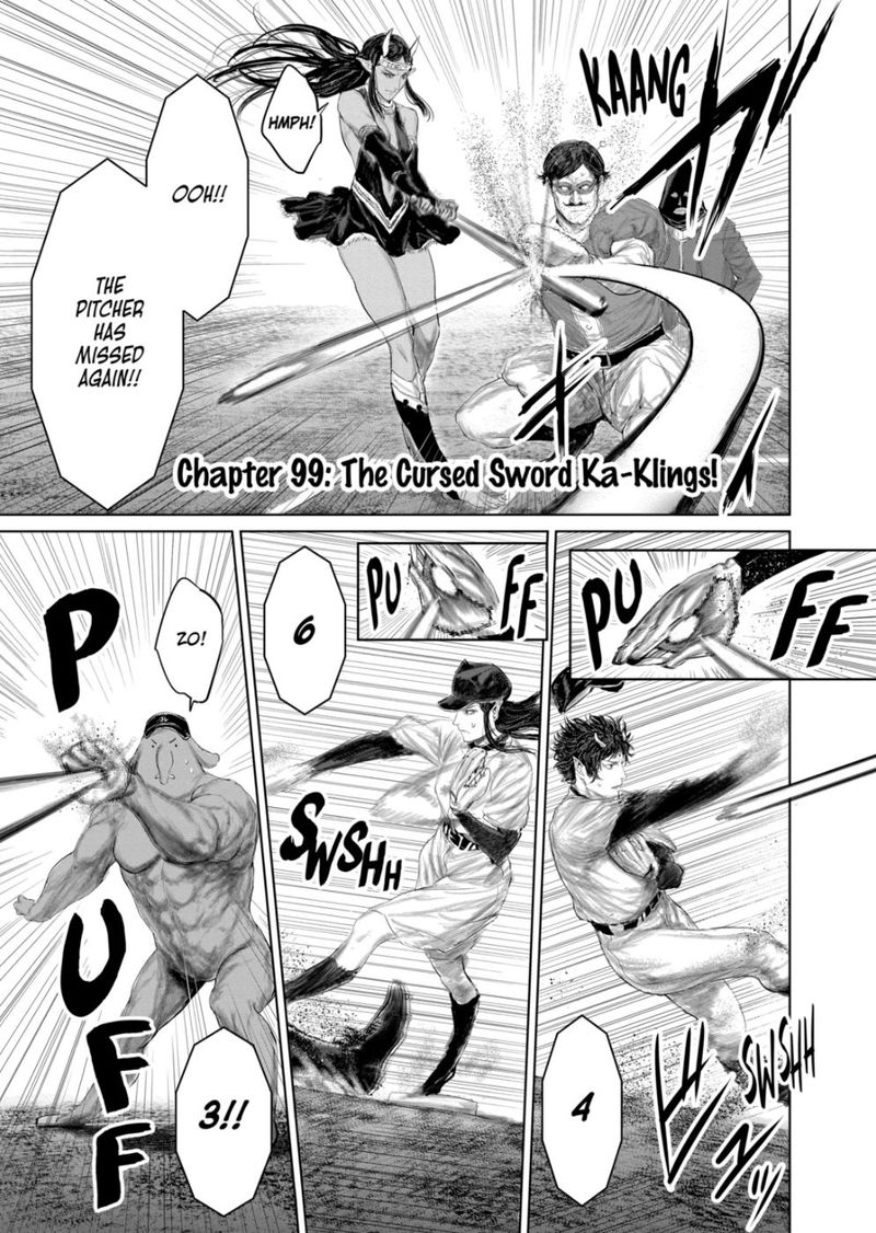 The Whimsical Cursed Sword 99 1