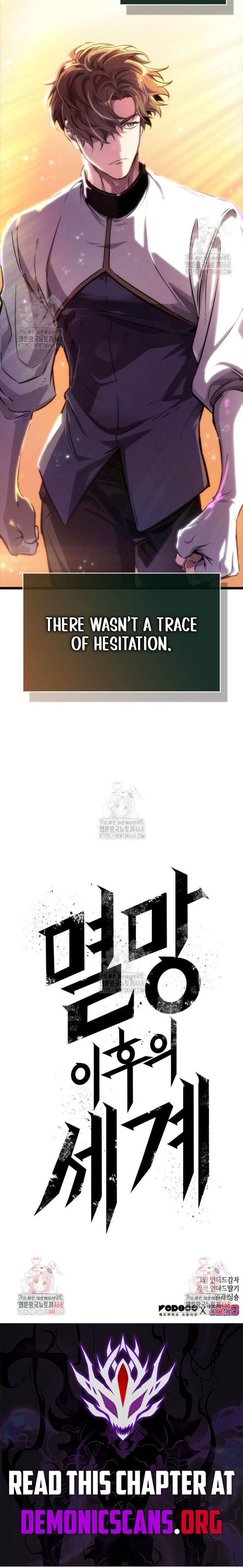 The World After The Fall 203 15