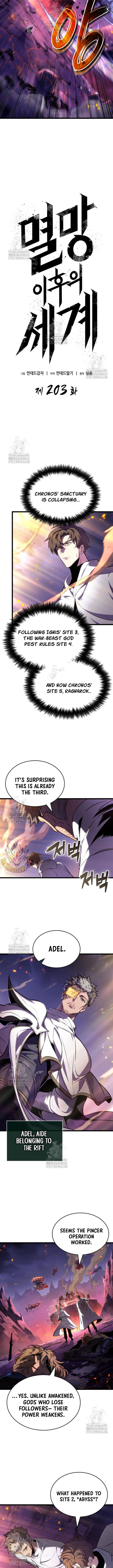 The World After The Fall 203 6