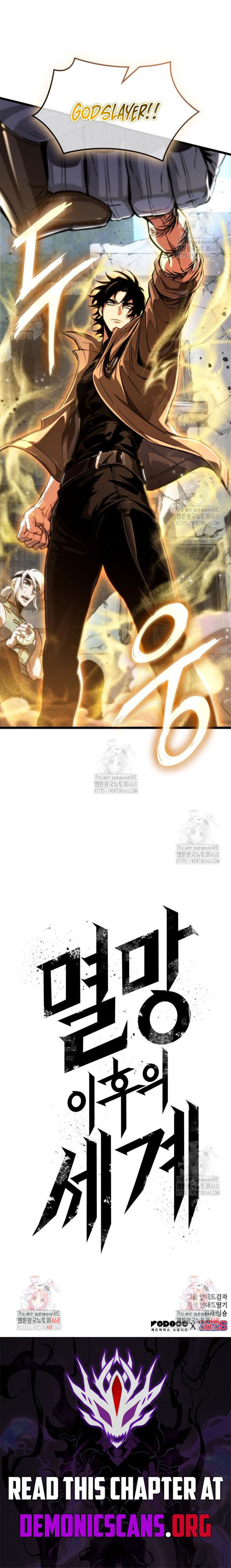 The World After The Fall 205 12