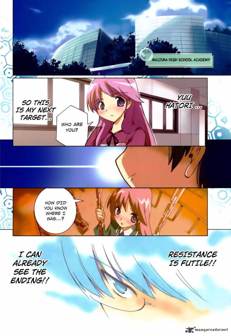 The World God Only Knows 1 10