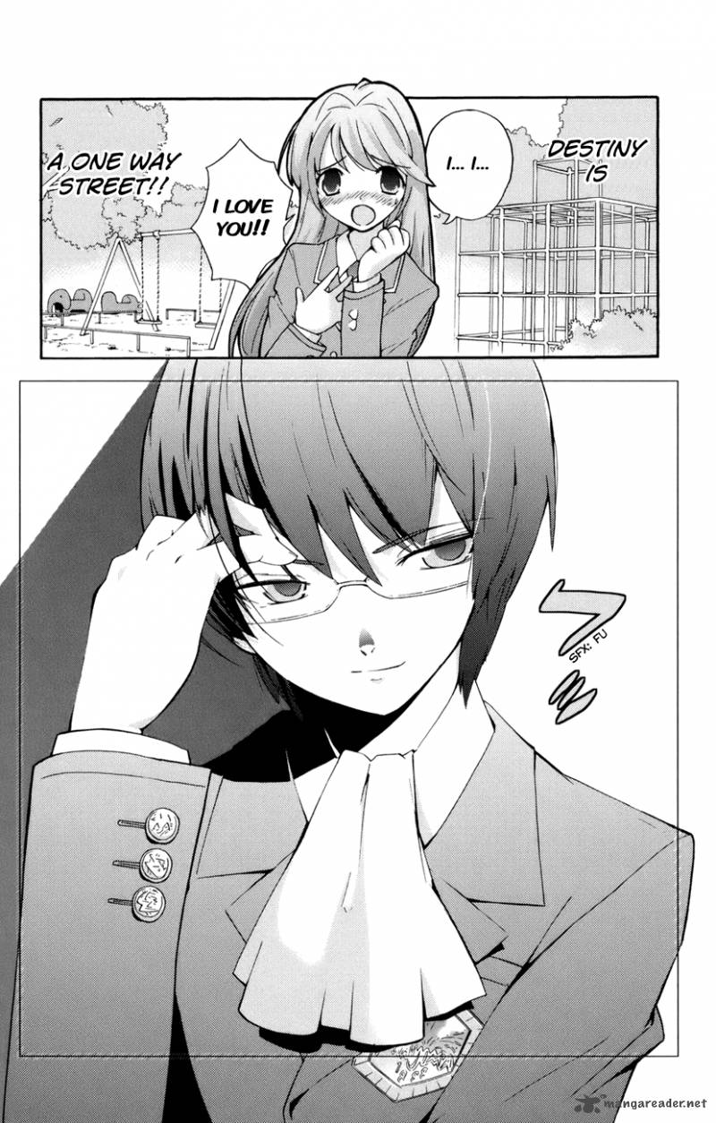 The World God Only Knows 1 11