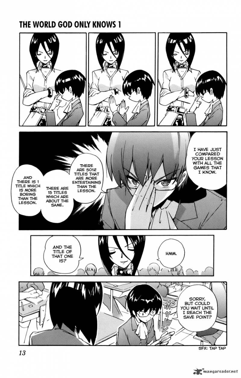 The World God Only Knows 1 13