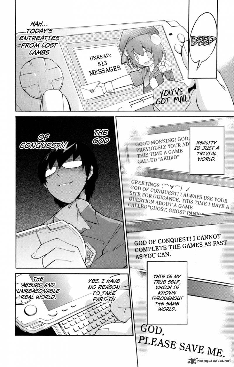 The World God Only Knows 1 18