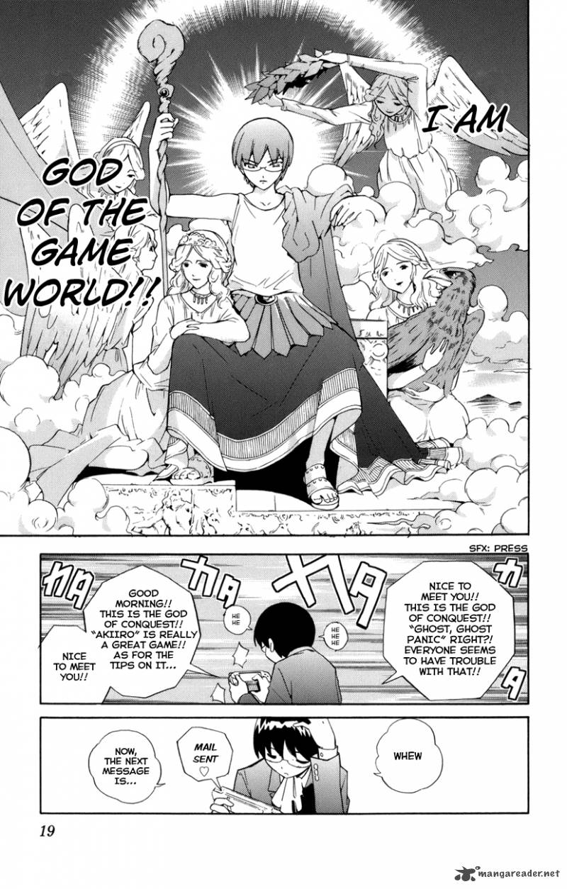 The World God Only Knows 1 19
