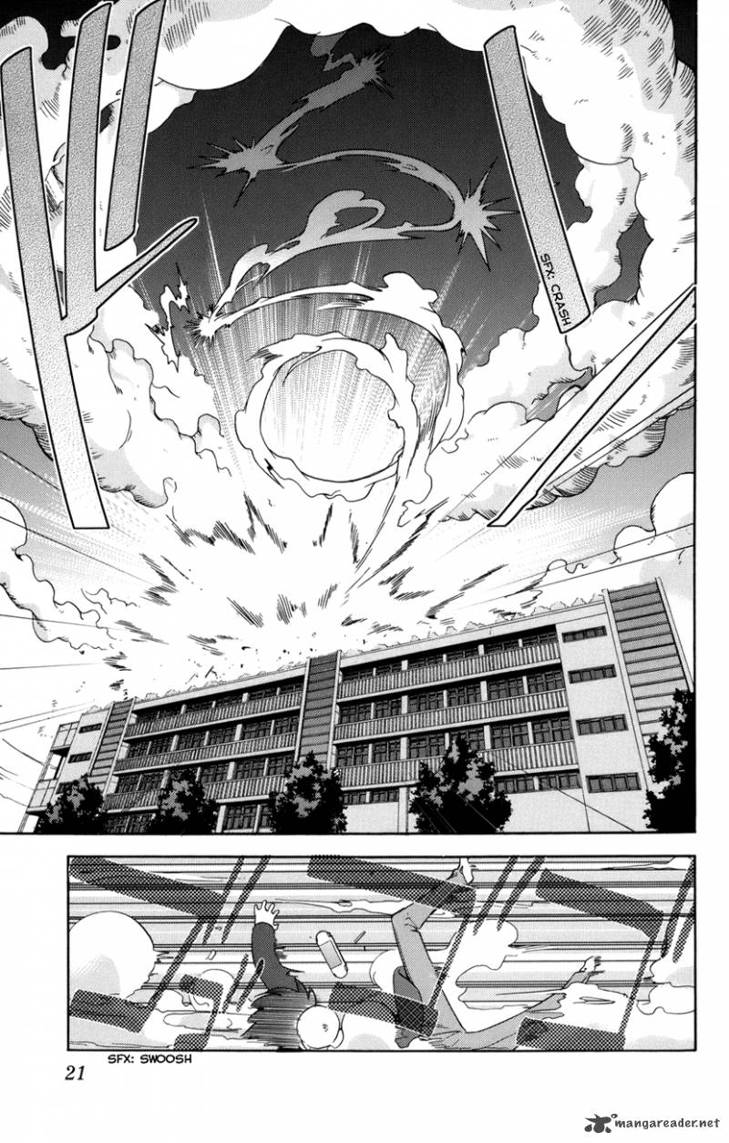 The World God Only Knows 1 21