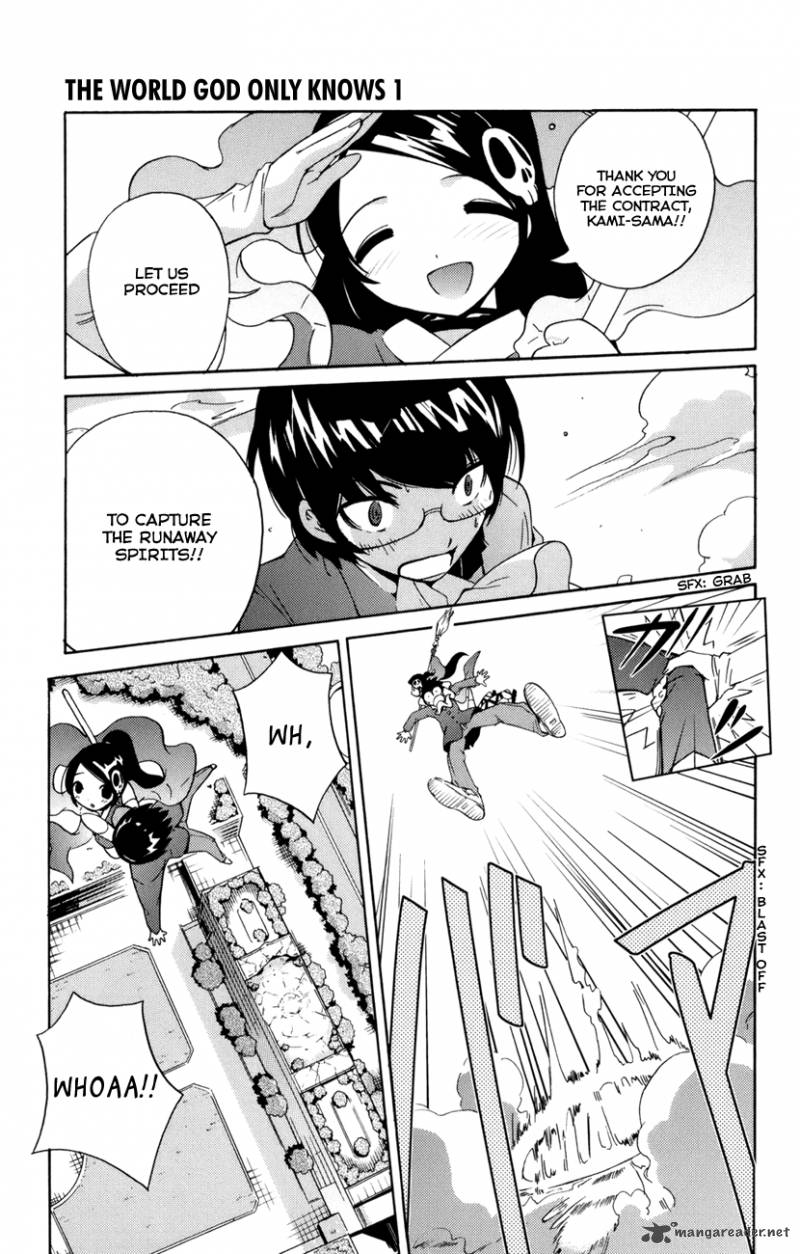The World God Only Knows 1 23