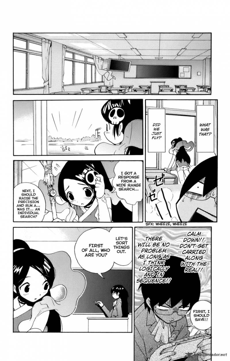 The World God Only Knows 1 24
