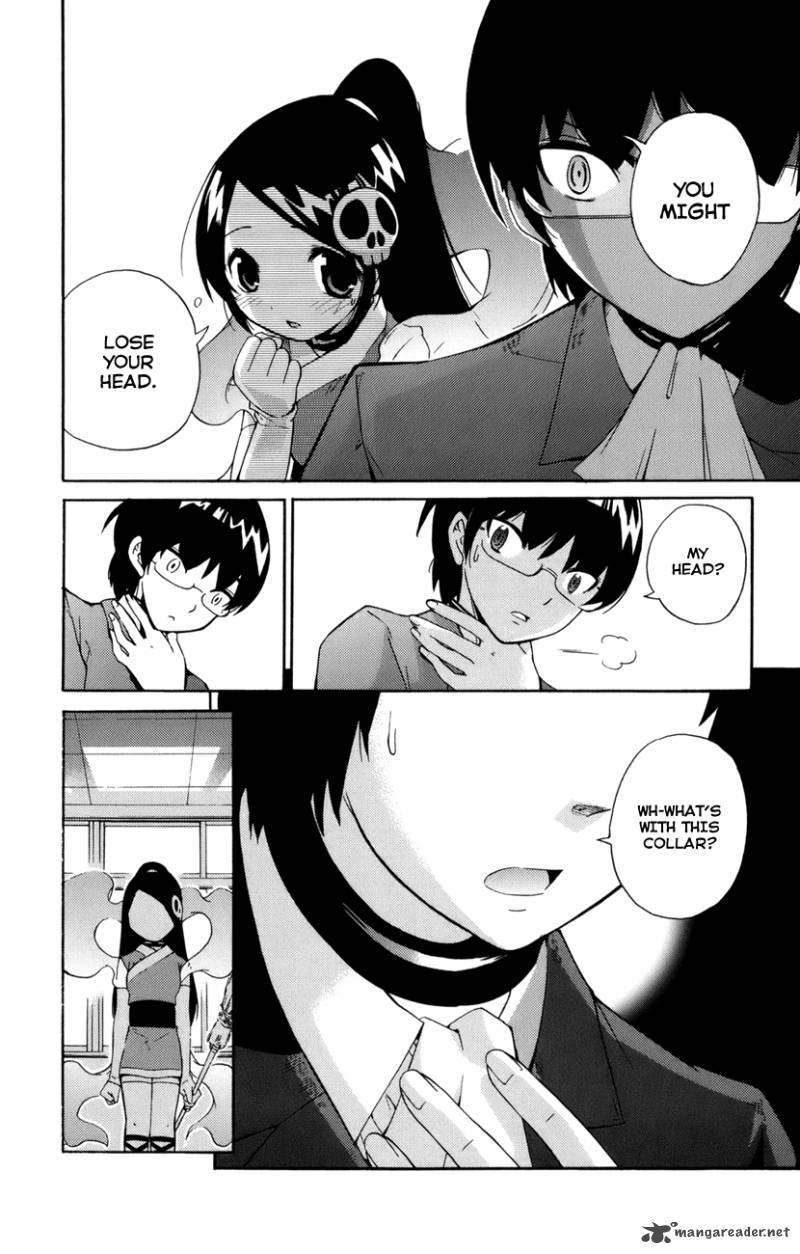 The World God Only Knows 1 26