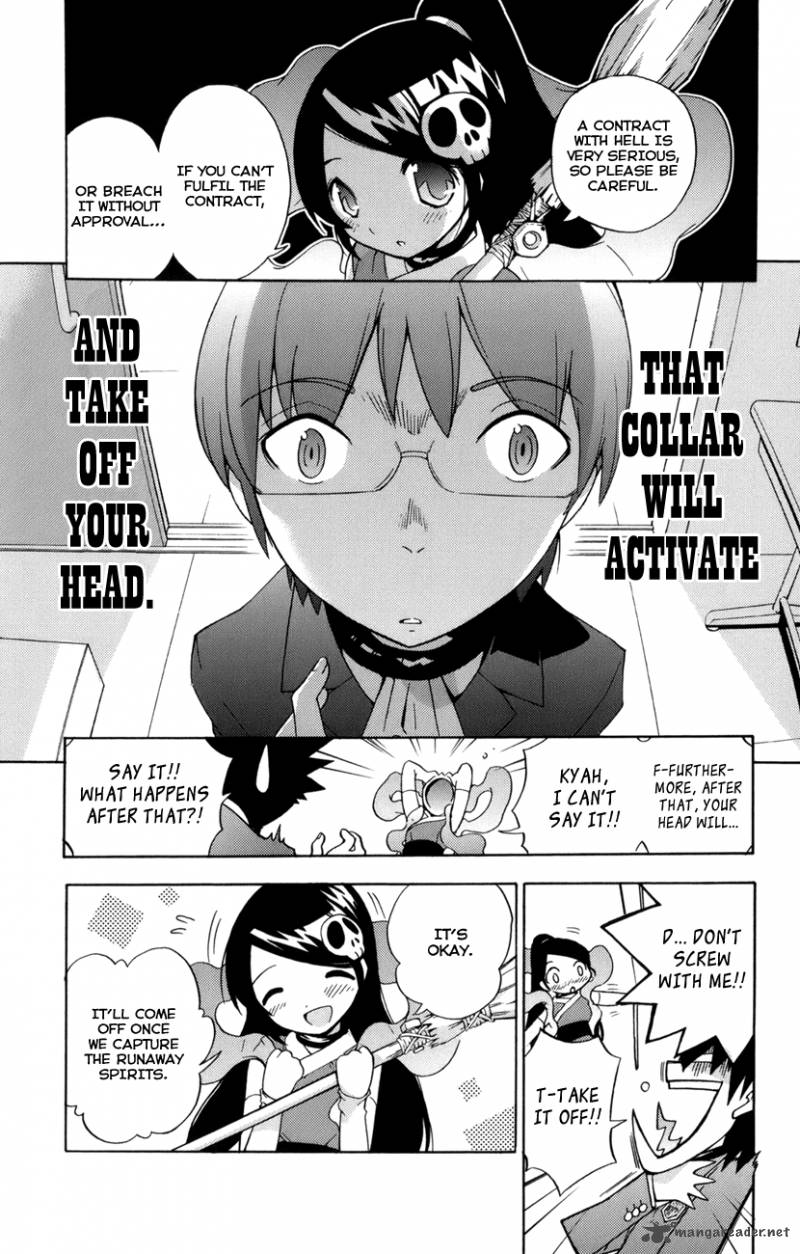 The World God Only Knows 1 28